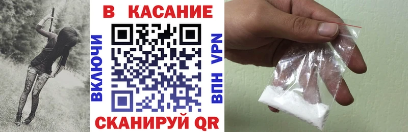 Виды наркотиков купить Ростов-на-Дону Альфа ПВП  Cocaine  NBOMe  Бошки Шишки  МЕФ 