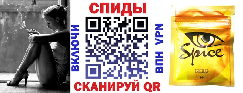 ссылка на мегу   Ростов-на-Дону  Бутират BDO 33%  магазин  наркотиков 