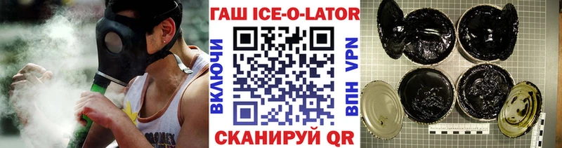ГАШИШ Cannabis  Ростов-на-Дону 