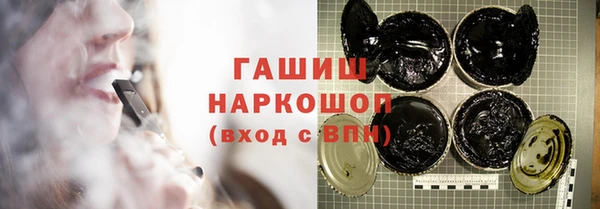 jwh Абинск