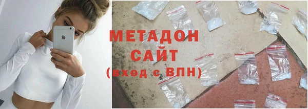 mix Алексин