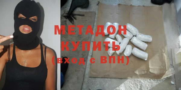 jwh Абинск