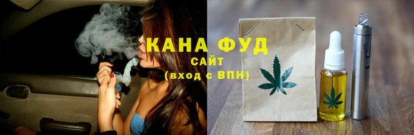 прущие грибы Алексеевка