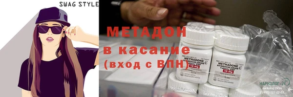 mix Алексин