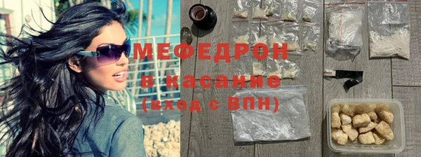 mix Алексин