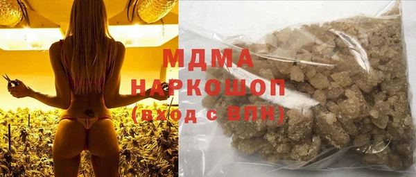 Альфа ПВП Алзамай