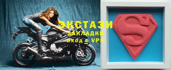 jwh Абинск