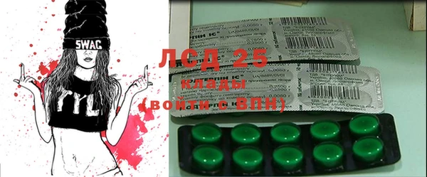 jwh Абинск