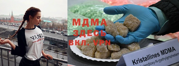 jwh Абинск