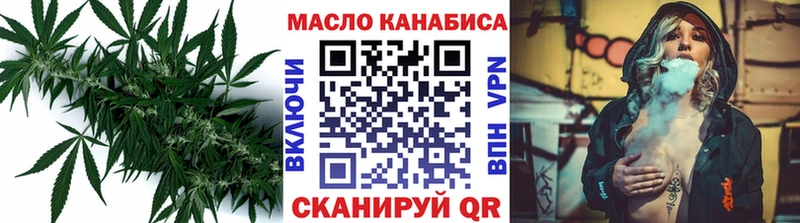 Дистиллят ТГК жижа  Ростов-на-Дону 